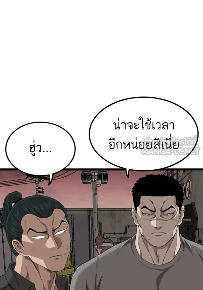 หน้า 111
