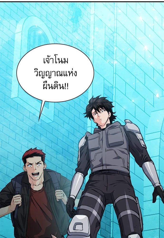หน้า 114
