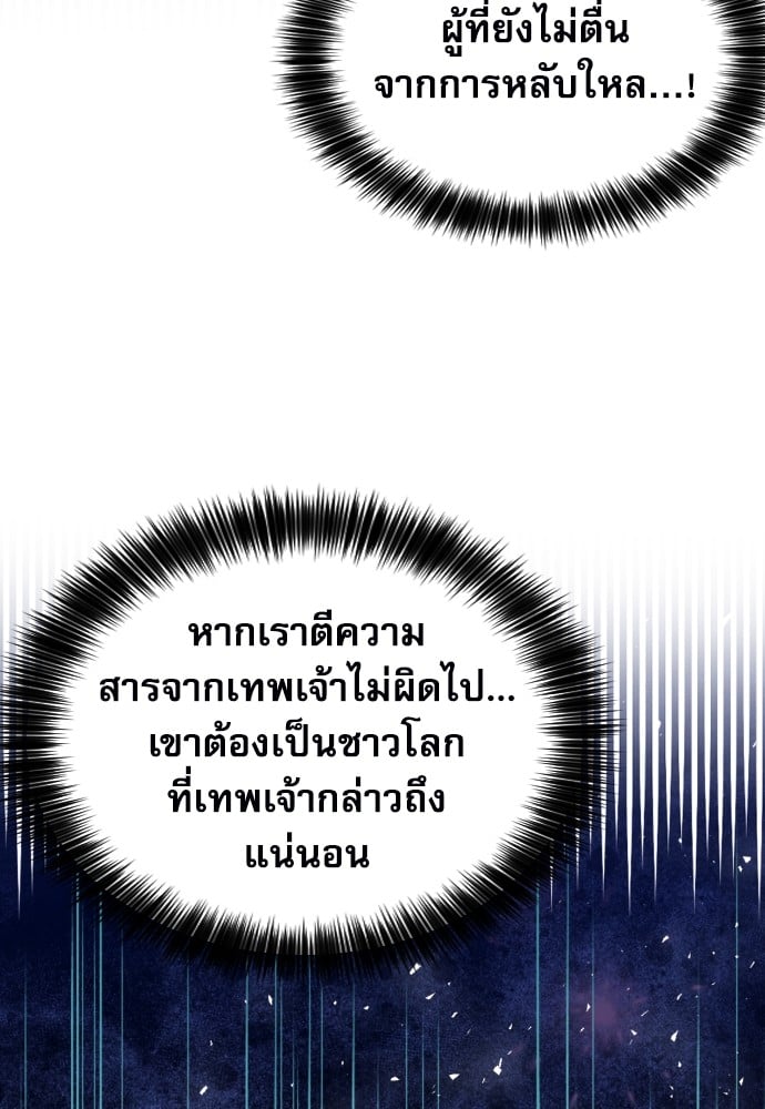 หน้า 118