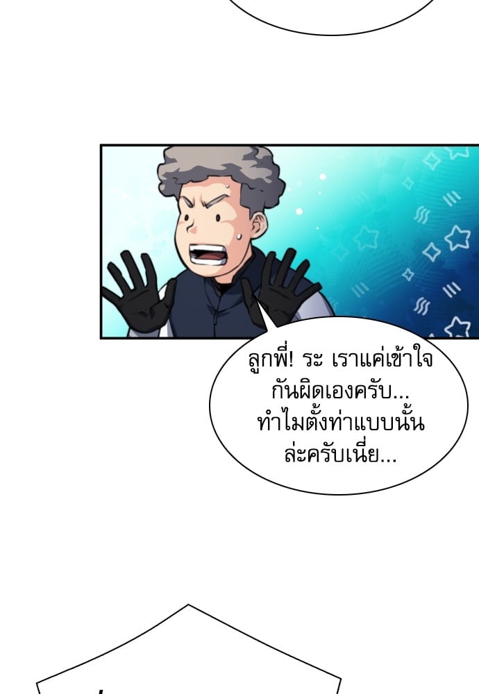 หน้า 126