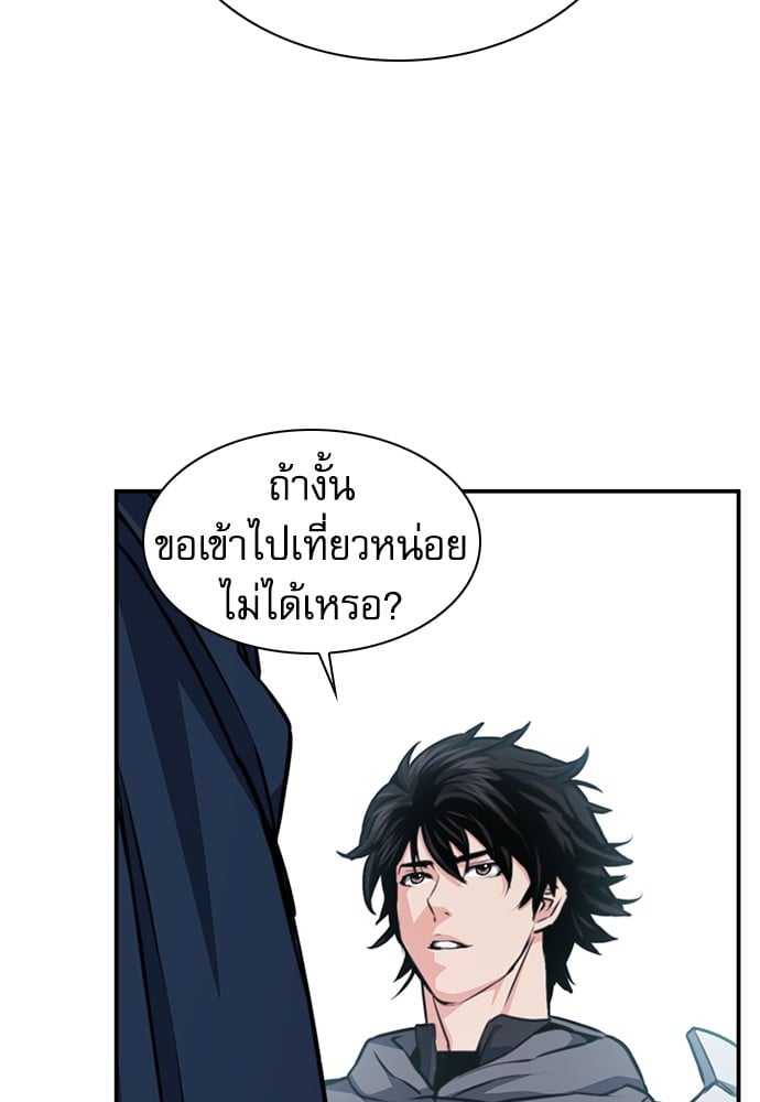 หน้า 129