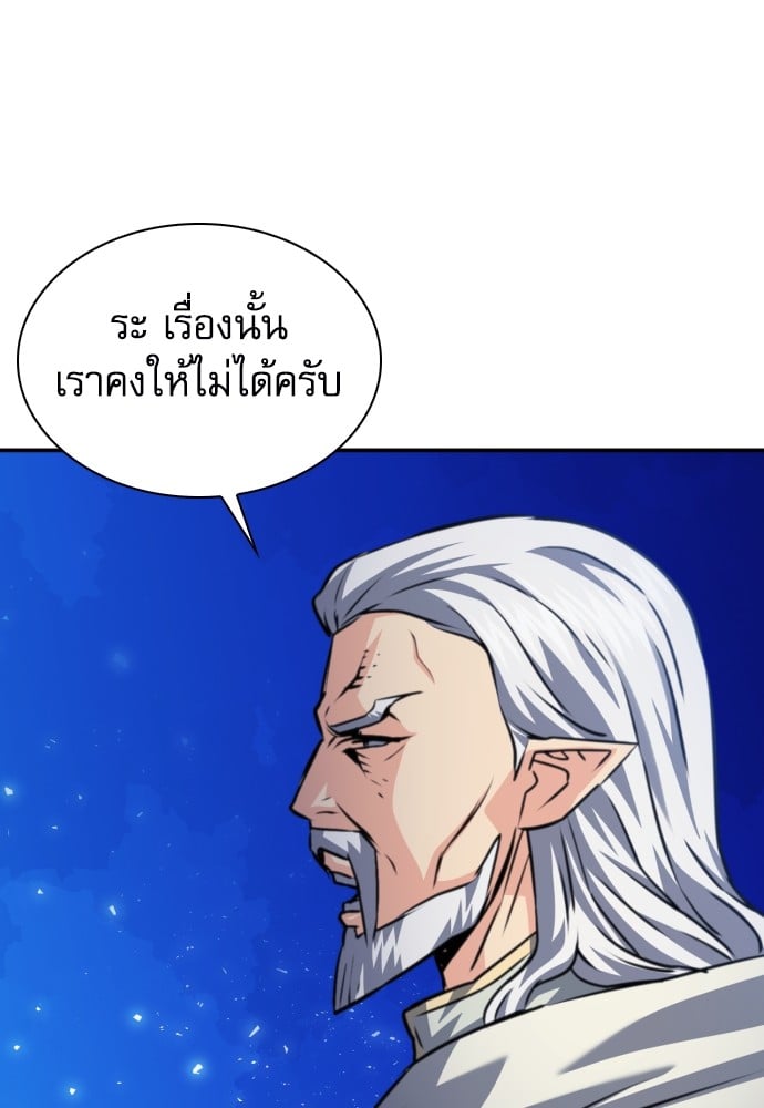 หน้า 129