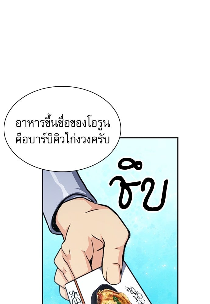 หน้า 134