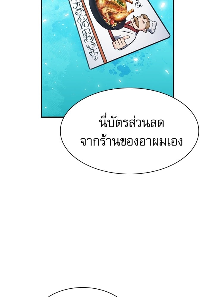 หน้า 135