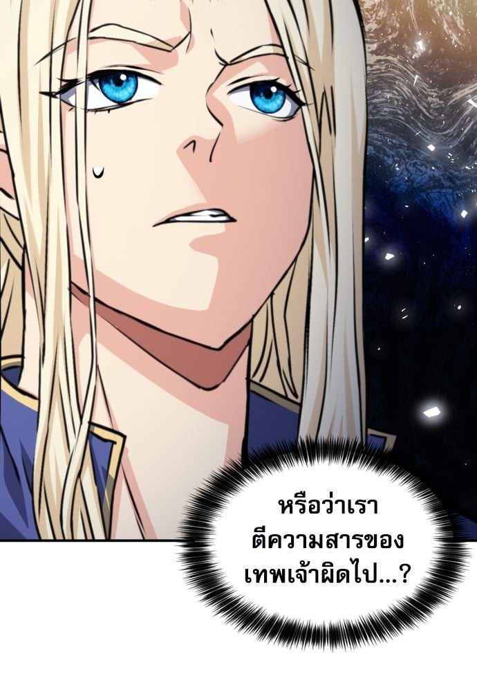 หน้า 135