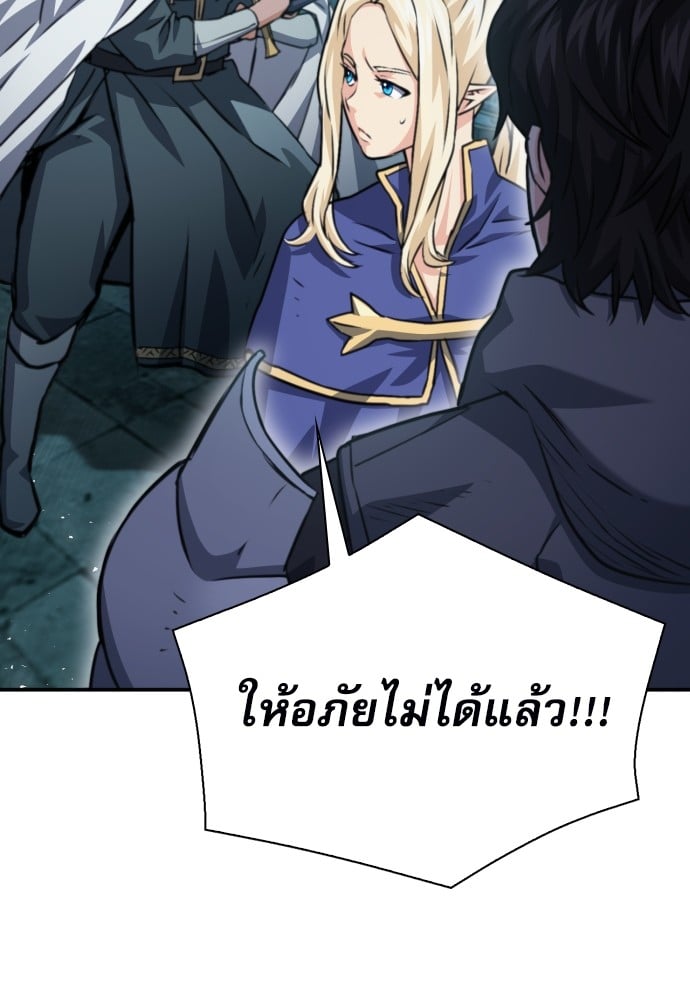 หน้า 137
