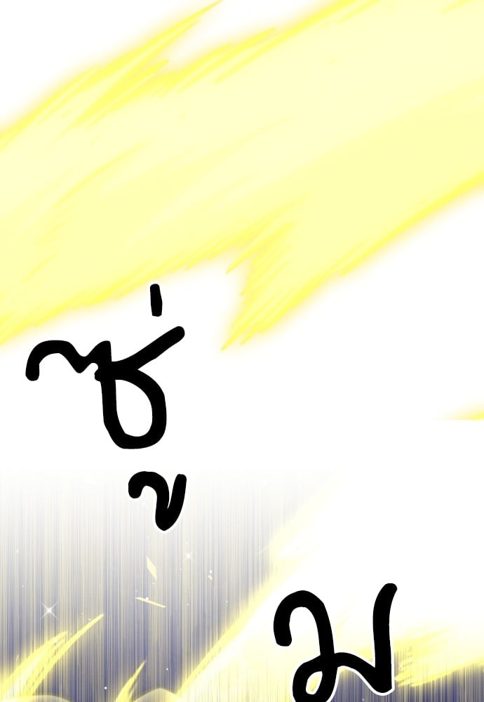หน้า 152