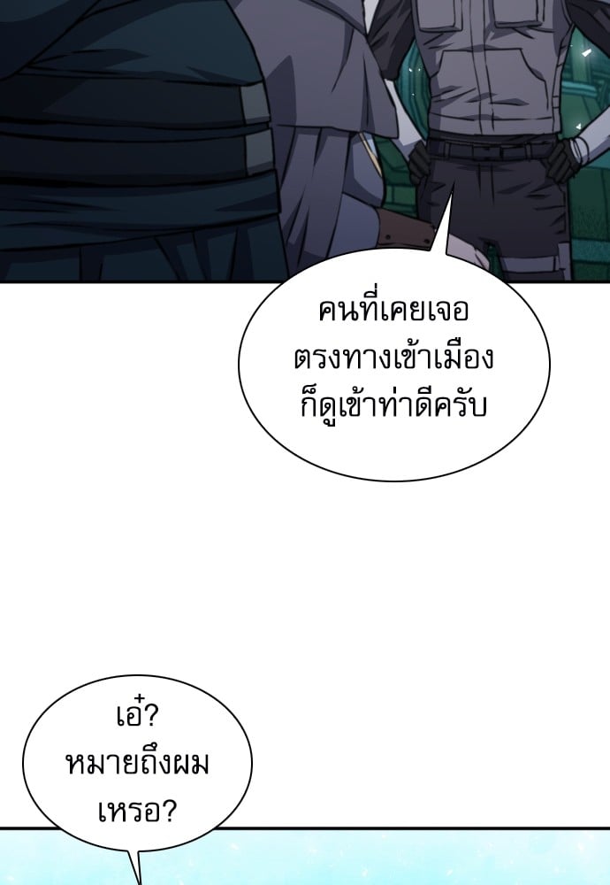 หน้า 152