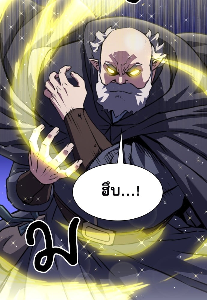 หน้า 153