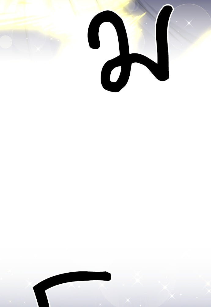 หน้า 154