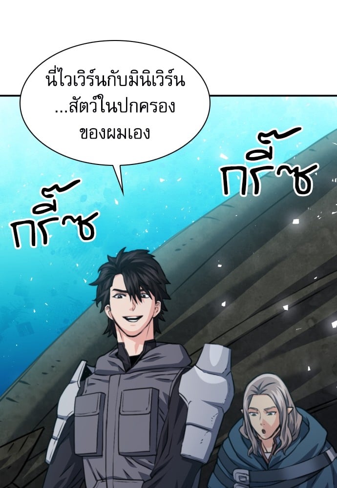หน้า 162