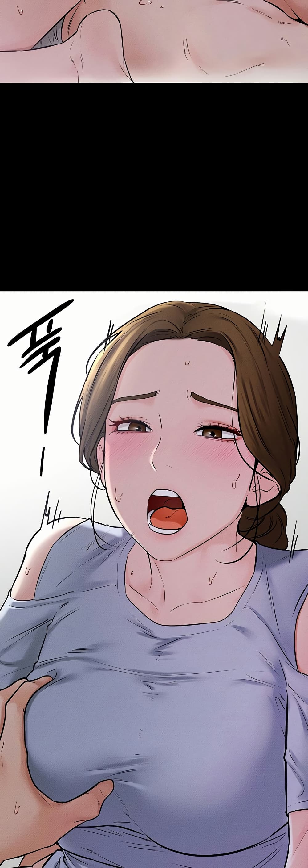 หน้า 39