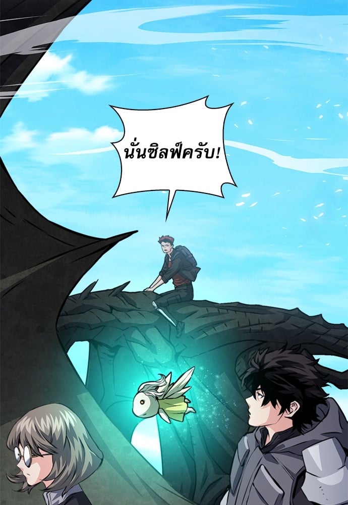 หน้า 67