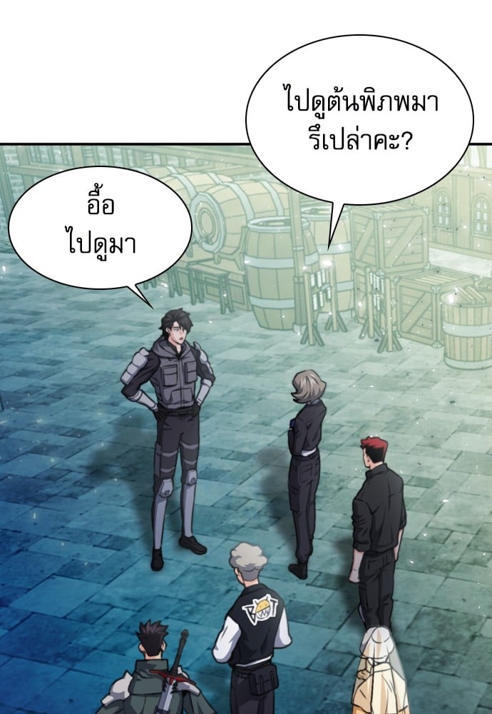 หน้า 94