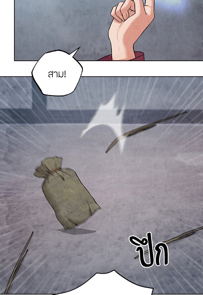 หน้า 108