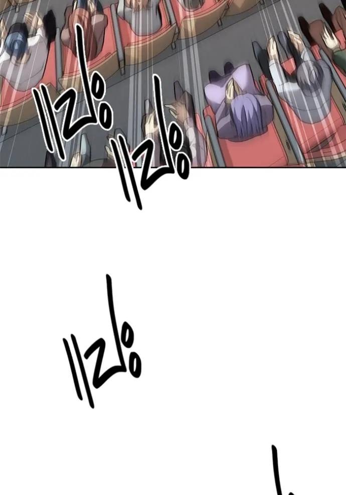 หน้า 113