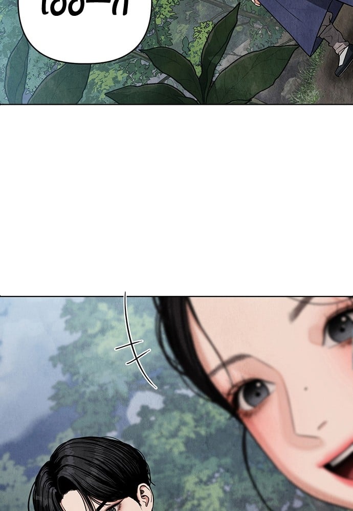 หน้า 115