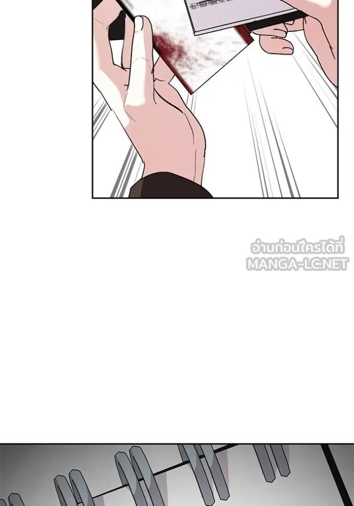 หน้า 117
