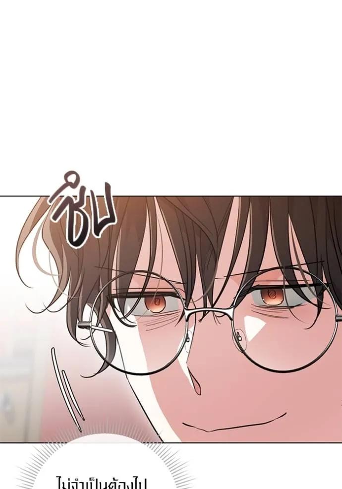 หน้า 121