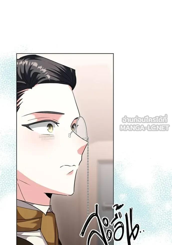 หน้า 126