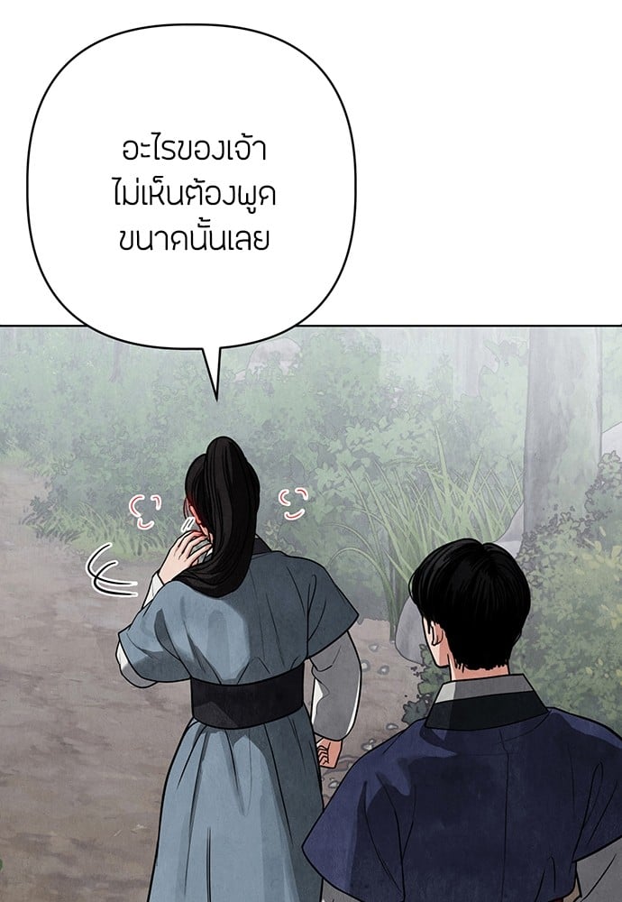 หน้า 126