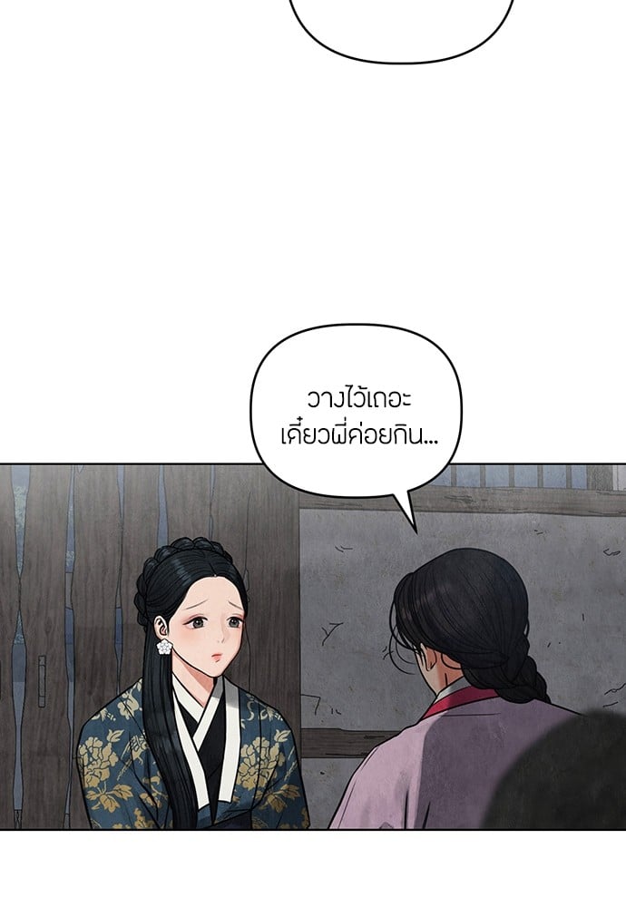 หน้า 128