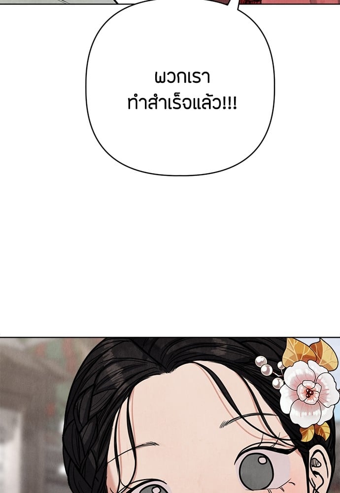 หน้า 128
