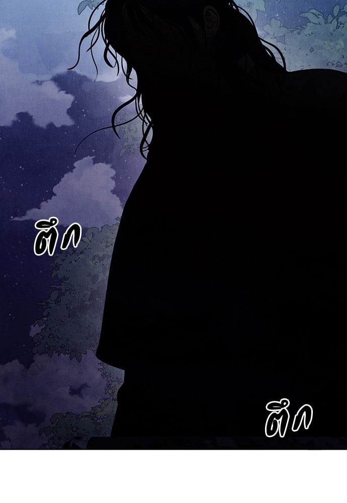 หน้า 134