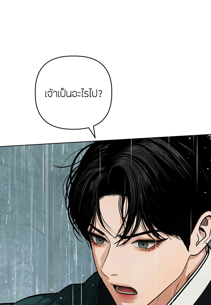 หน้า 134