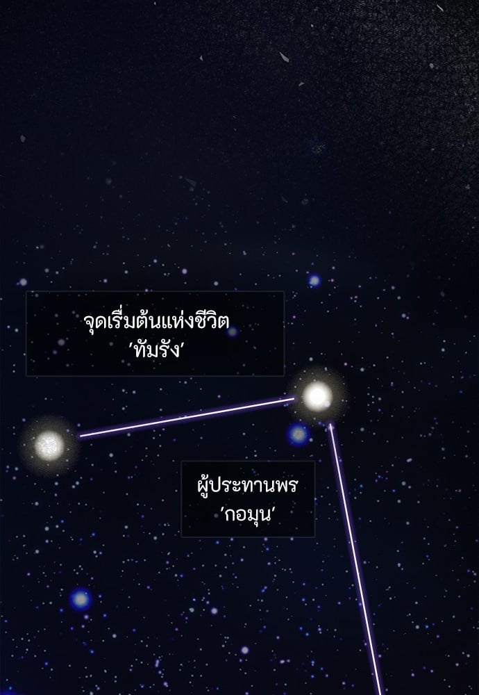 หน้า 151
