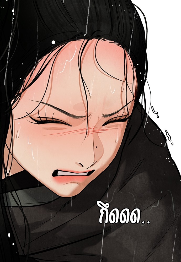หน้า 163