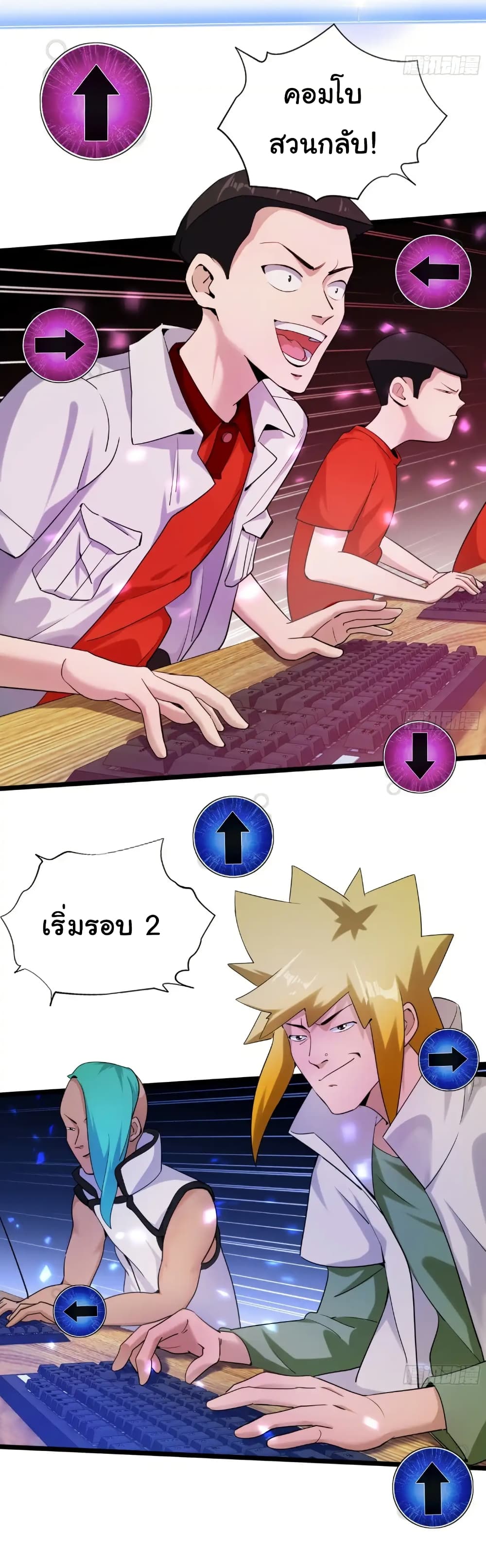 หน้า 17