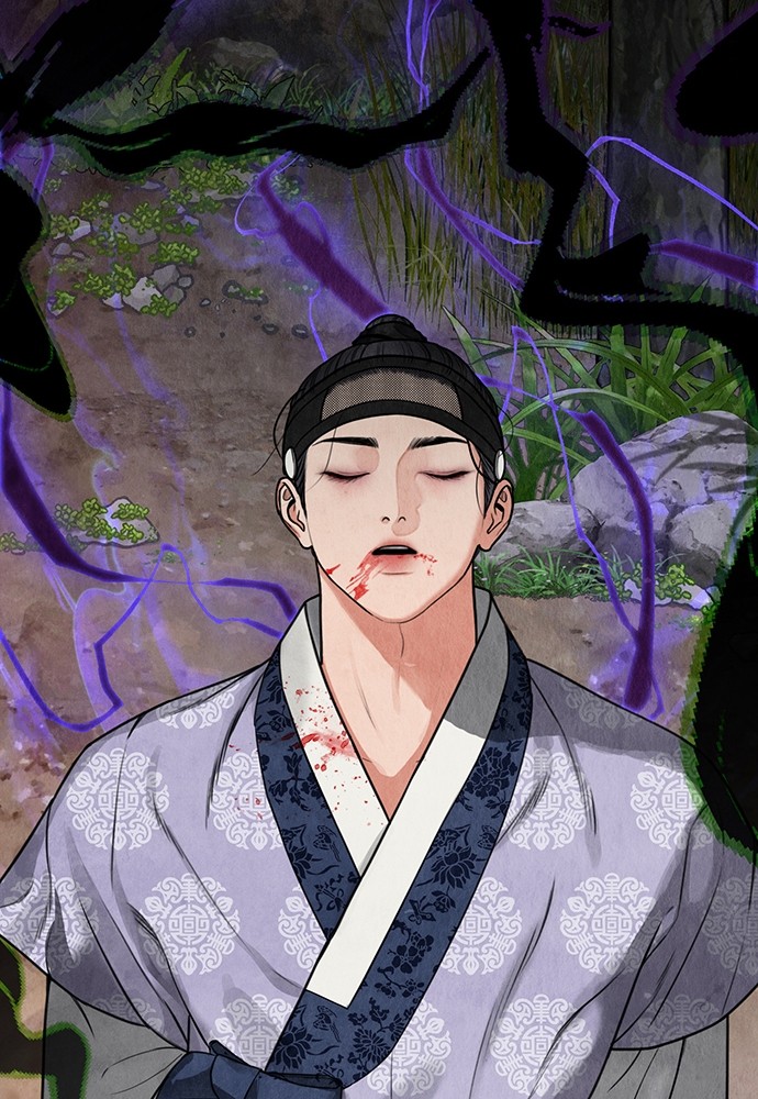 หน้า 172