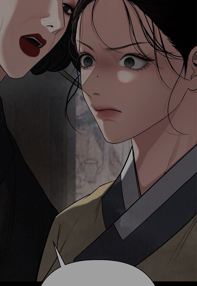 หน้า 173