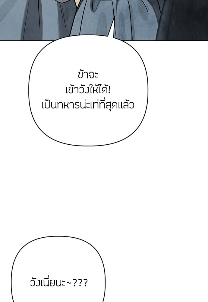 หน้า 190