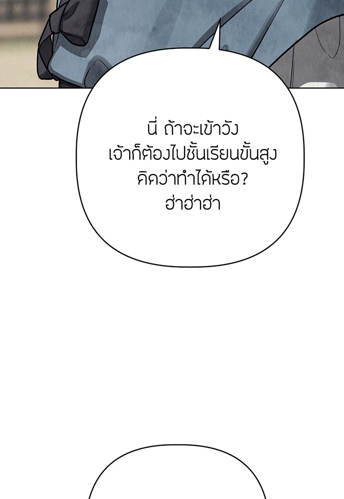 หน้า 192