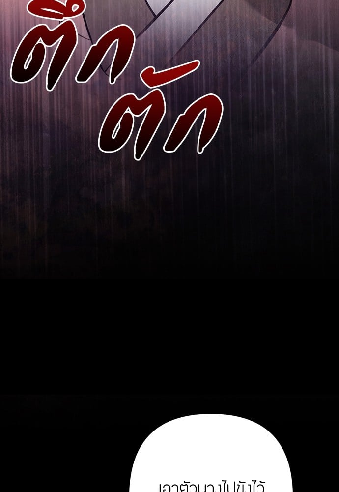 หน้า 215