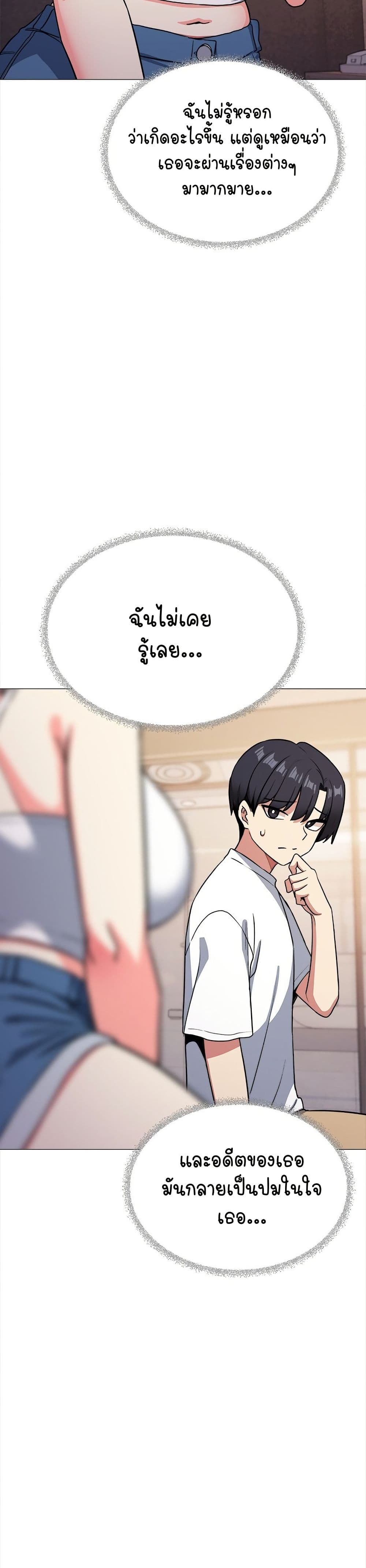 หน้า 40