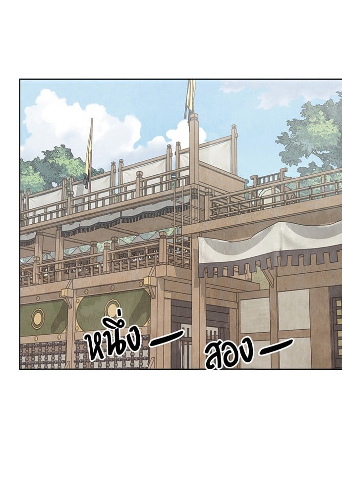 หน้า 94