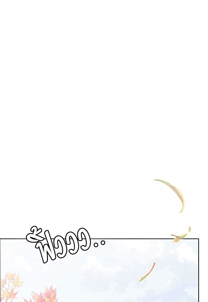 หน้า 96