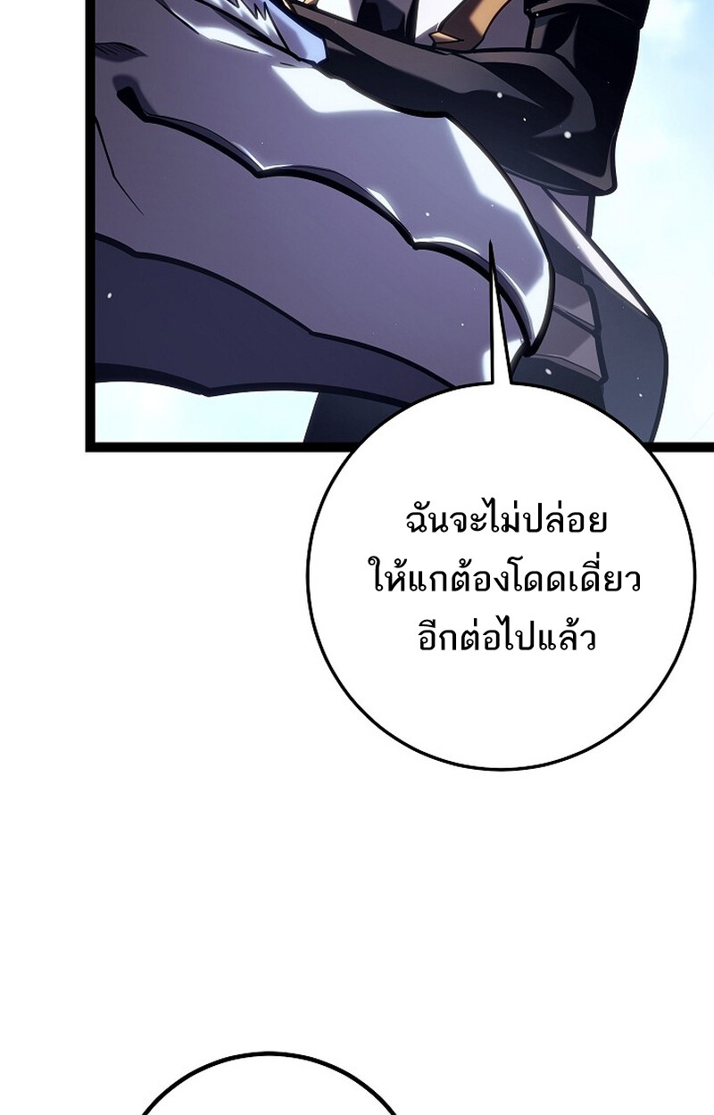 หน้า 107