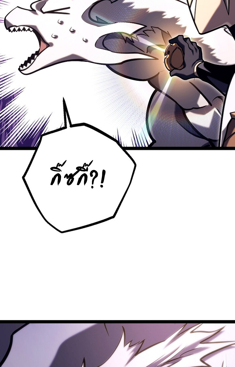 หน้า 114