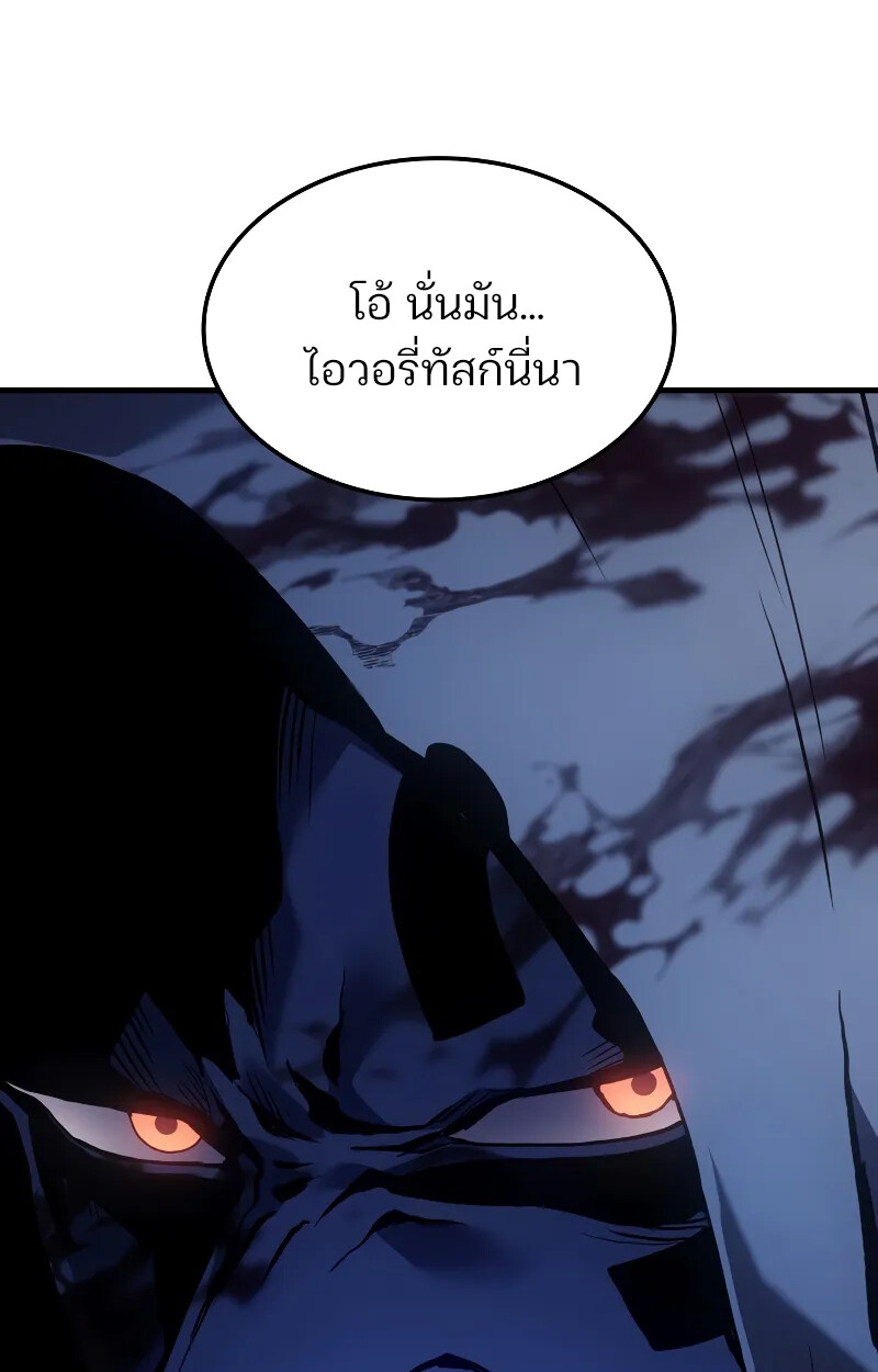 หน้า 133