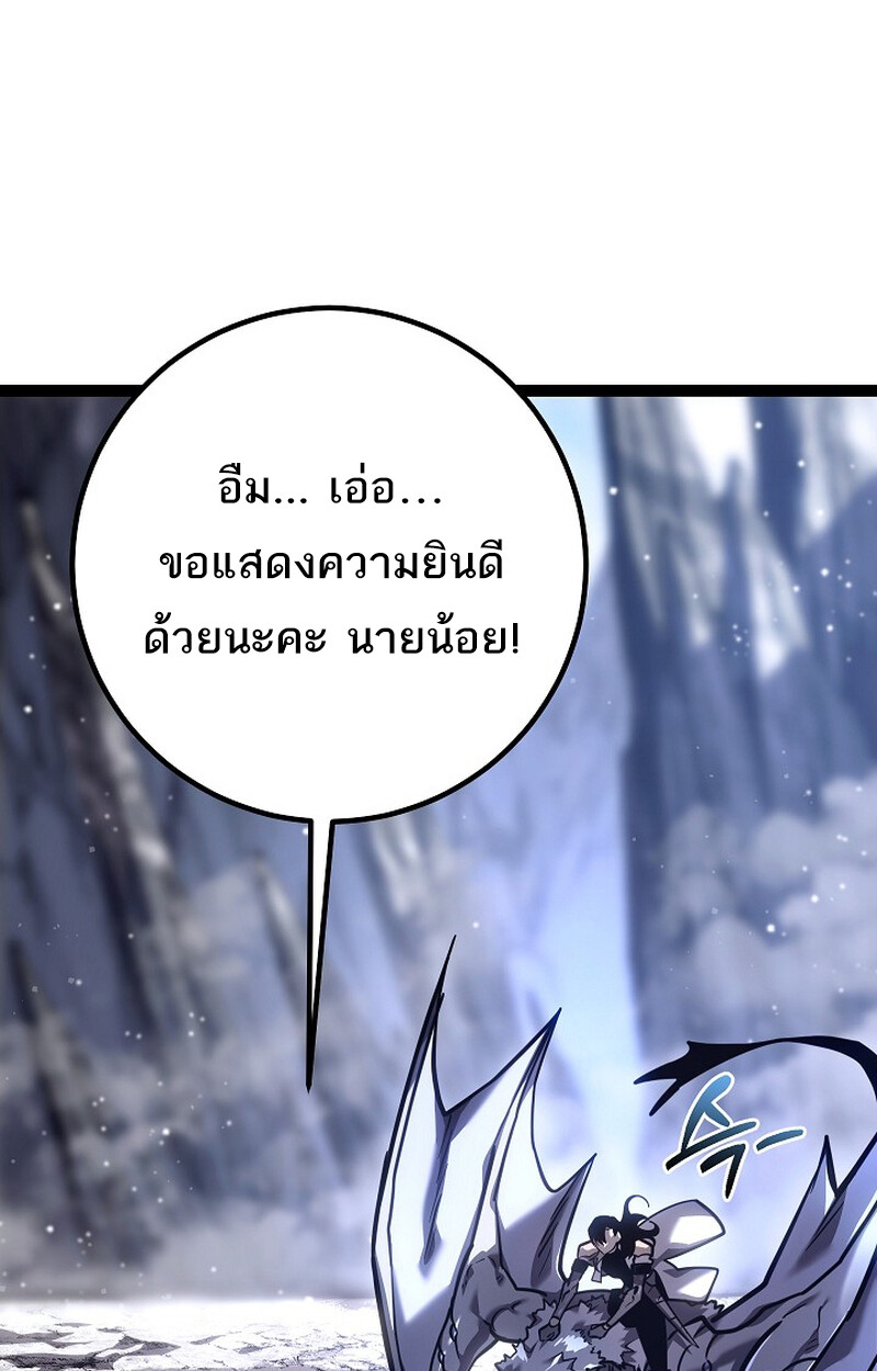 หน้า 159