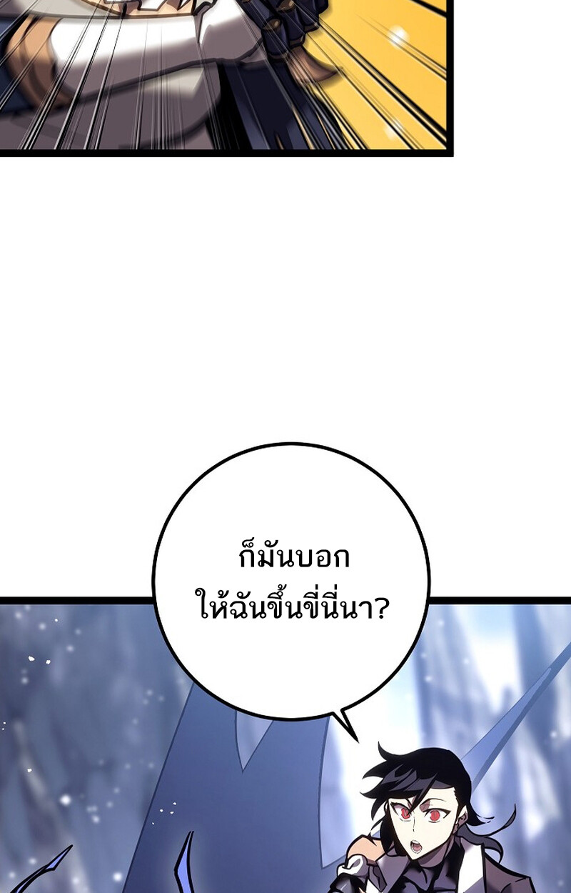 หน้า 163