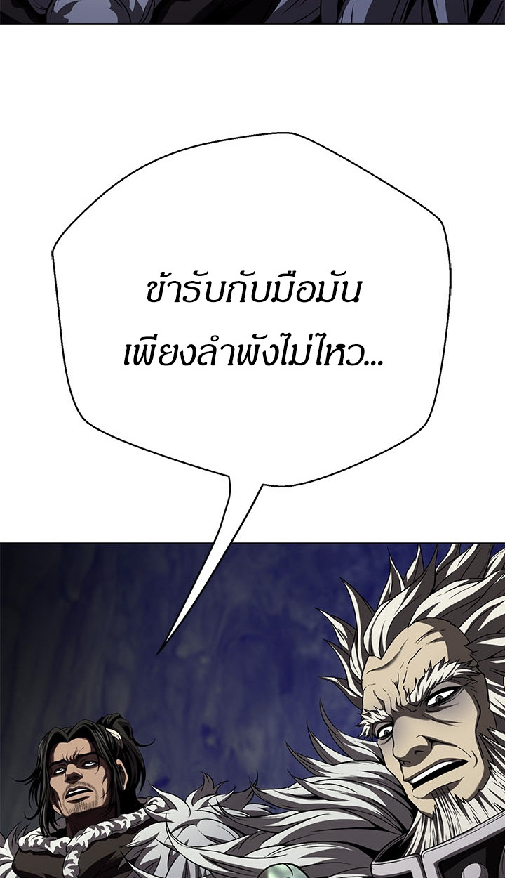 หน้า 166