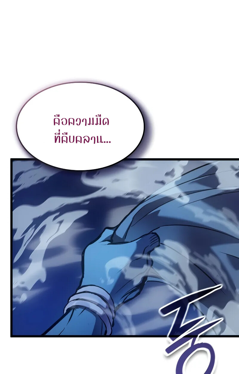 หน้า 62