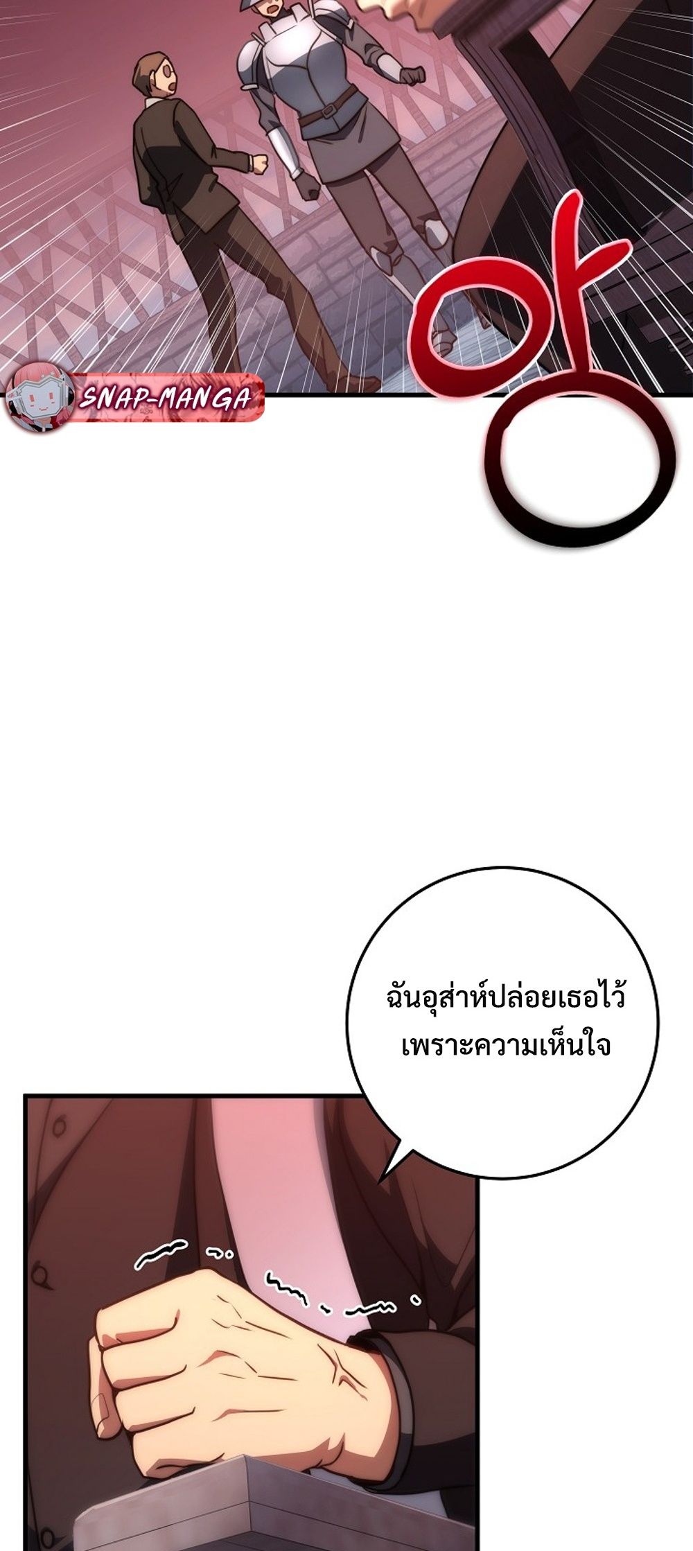 หน้า 78