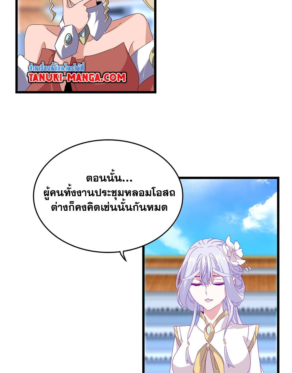 หน้า 31