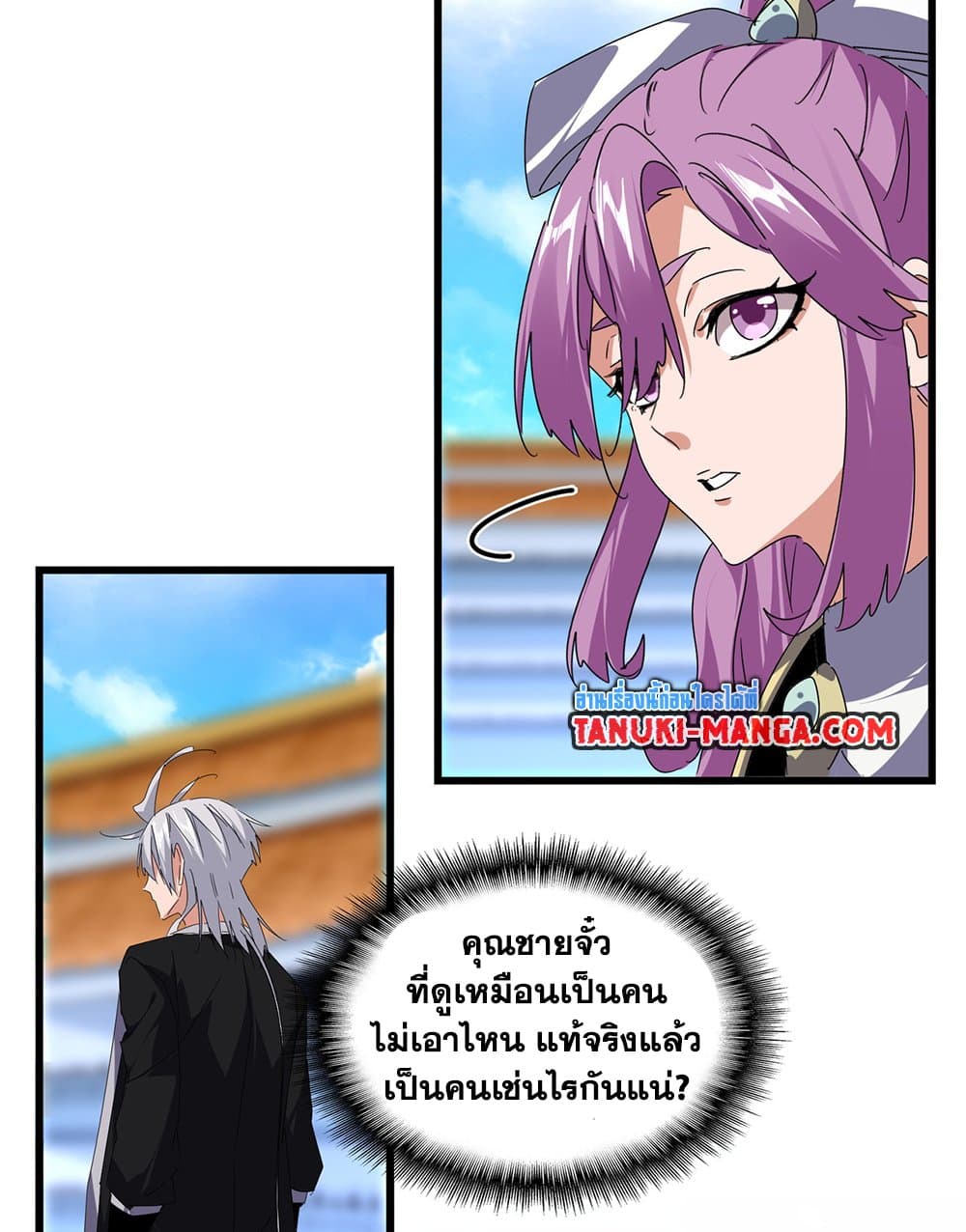 หน้า 40